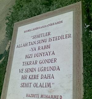 AZİZ ŞEHİTLERİMİZİ ANIYORUZ...